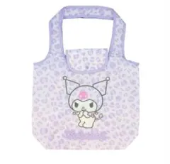 クロミ　ショッピングバッグ　しまむら 　　　エコバッグ　サンリオ　ヒョウ柄