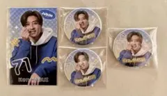 ジュビロ磐田 No.71 倍井謙選手 ラッフルくじ ②