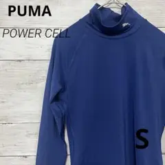 PUMA プーマ トレーニングウェア 長袖 Tシャツ POWER CELL
