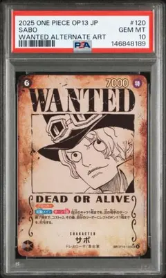 PSA10 ルフィ　コミパラ　サボ　ワンピースカード　手配書　120 プロモ