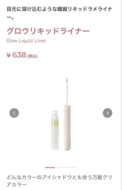 Item thumbnail for item 40322e52-0d2a-4c29-9cdd-4bfdfff9d915