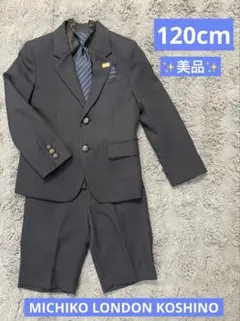 Item thumbnail for item d9cfd349-5fad-4bd7-8f59-56f615286b09