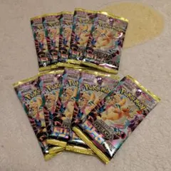 メガドリーム 10パック 新品未開封バラパック