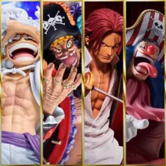 ONE PIECE ワンピース Grandista 四皇 4体セット フィギュア - メルカリ