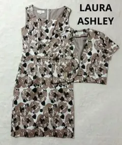 Item thumbnail for item 559e5940-1dbc-4d17-a344-0e2949825b45