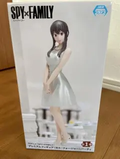 スパイファミリー　ヨル・フォージャー　プレミアムフィギュア　パーティ