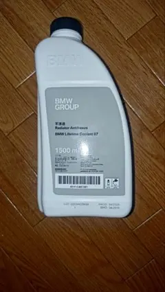 BMW純正 8速AT用ATF ATF3+ 83225A12A00 6本セット - メルカリ