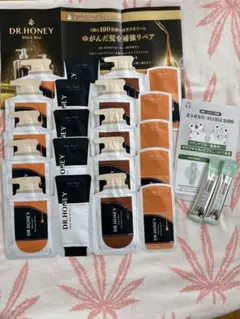 ⭐︎DR.HONEY シャンプー ヘアパック セットサンプル品５つとおまけ付き⭐︎