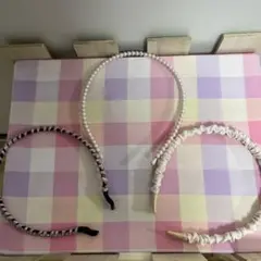 ヘアバンド カチューシャ 3点セット パール サテン ビジュー