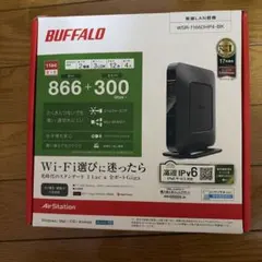 BUFFALO 無線LANルーター WSR-1166DHP4-BKのサムネイル