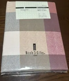 Nicole St Gilles 掛ふとんカバー ダブルロング