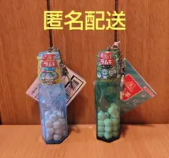 森永ラムネ　光るミニボトルライトキーホルダー２点