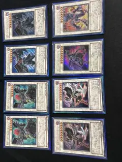 遊戯王OCG シンクロモンスター 6枚セット - メルカリ
