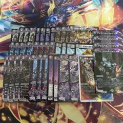 【格安デッキ】黒単アビス