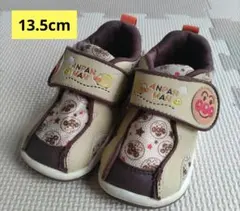 アンパンマン ベビーシューズ マジックテープ　13.5cm