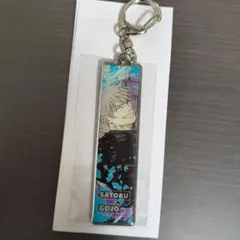 五条悟 呪術廻戦メタルキーホルダーコレクション