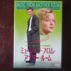 DVD-セル ミュージック・フロム・アナザー・ルーム