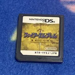 ファイアーエムブレム　新暗黒竜と光の剣　FE ソフトのみ