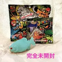 ピラニア　ジャングル&co. デアゴスティーニ　アンドコ