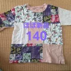 140 O&G パッチワークデザイン Tシャツのサムネイル