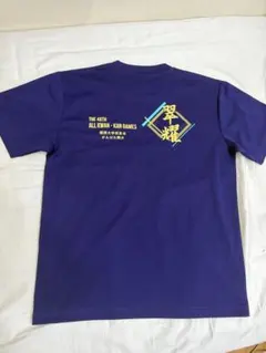 2026年最新】関大 tシャツの人気アイテム - メルカリ