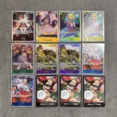 ワンピース カード 受け継がれる意志 五老星 ロジャー シャンクス 12枚セット