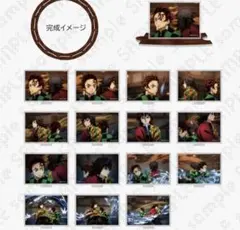 コンプリート劇場版「鬼滅の刃」無限城編第一章 水の呼吸ランダムミニアクスタ