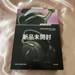 佐藤健さん ABYTS EDITION MOMENTUM 4 ヘッドホン 完売品 - メルカリ