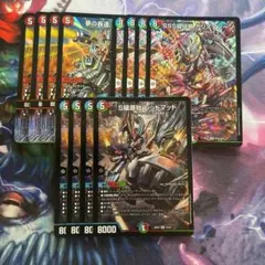 「勝利」の頂カイザー「刃鬼」シク　デッキパーツ 勝利」の頂カイザー「刃鬼」シク デッキパーツ - メルカリ