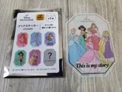 【新品】ディズニー プリンセス クリアステッカー シークレットのサムネイル