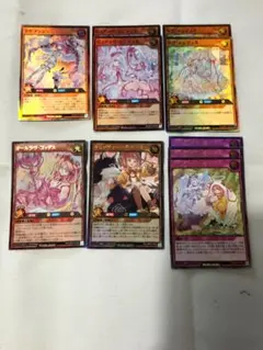 【匿名配送】遊戯王ラッシュデュエル オールラヴ・ゴッデスなど10枚