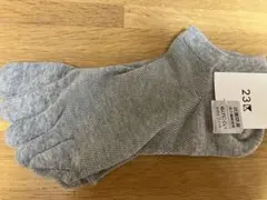 グレー 5本指ソックス 23cm