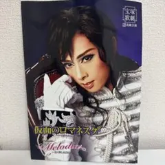 Item thumbnail for item b872f2b0-0e58-4fc0-8454-0baf99099c6d