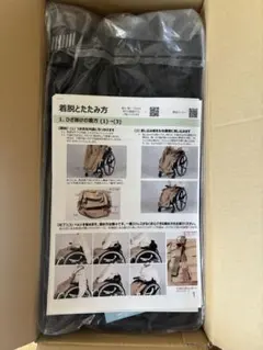 Item thumbnail for item bd8264be-5ab7-4fc6-a44a-00f009dd82d3