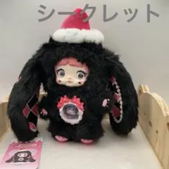Maymei 猫猫学院 シークレットTortie Kitten サビ猫 メイメイ さび猫 Tortie Kitten MayMei 猫猫学院 シークレット￼ - メルカリ