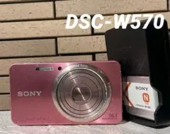 2026年最新】dsc－w570の人気アイテム - メルカリ