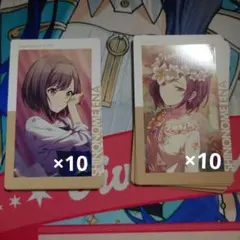 華*読様 プロセカ エピカ 東雲絵名 まとめ売り