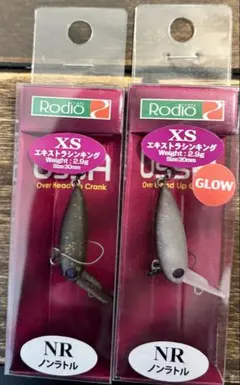 2026年最新】ロデオクラフト ウッサの人気アイテム - メルカリ