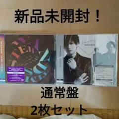 2026年最新】WANDS上原大史の人気アイテム - メルカリ