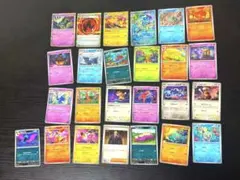 ポケモンカード 25枚セット