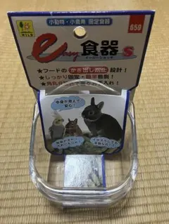 Item thumbnail for item 09fdd9fd-c33a-413f-bdc4-4503138e2f61