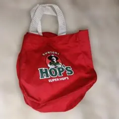 SUNTORY HOP'S ミニトートバッグ 非売品