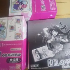 推しの子 ちびキャラクリル２箱 箔押しカード10個入 ウエハース 未開封ＢＯＸ