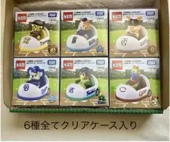 プロ野球トミカ2025 セリーグ6種セット クリアケース入り