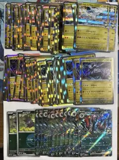 Nのゾロアークデッキ汎用大量112枚まとめ売り