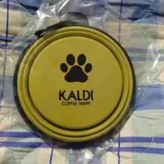 KALDI 折りたたみボウル 380ml