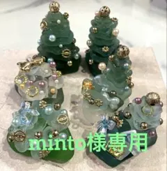 シーグラスミニミニクリスマス3個セット⑤