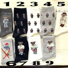 2点新品 POLO ポロ ラルフローレン ブランド 靴下 ソックス ロゴ ベア