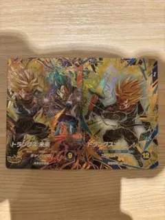 ドラゴンボール　スーパーダイバーズ　SDV8-069 トランクス:未来