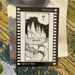 少年ジャンプ 55周年記念 コレクションカード ワンピース ルフィ ニカ